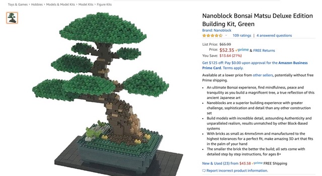 Blog Lego 1Image 10-9-20 at 2.02 PM